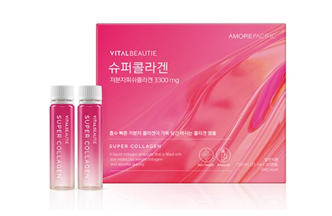 VITALBEAUTIE