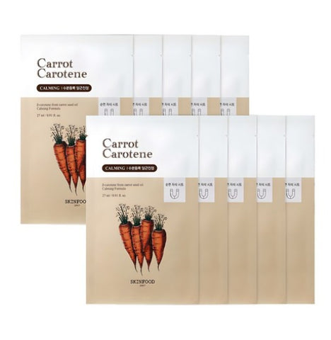 10 x SKINFOOD Carrot Carotene Mask