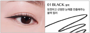 2 x CLIO Sharp So Simple Waterproof Pencil Liner (9 Colours) from Korea