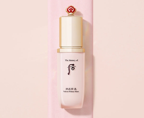 2 x The History of Whoo Gongjinhyang:Mi Velvet Primer Base 40ml from Korea