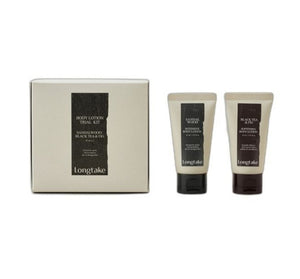 LONGTAKE Body Lotion Trial Kit (Body Lotion 45ml + Black Tea & Pig Body Lotion 45ml) from Korea