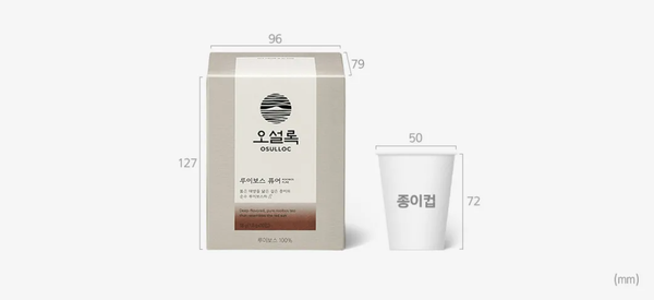 OSULLOC Rooibos Pure, 1 Box 10ea, from Korea_KT