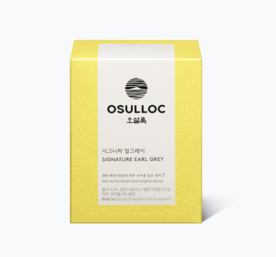 OSULLOC Signature Earl Gray, 1 Box 10ea, from Korea_KT