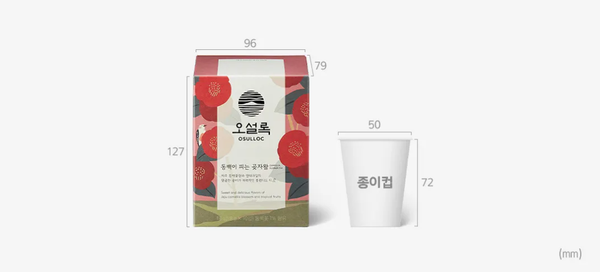 3 x OSULLOC Camellia Flower Tea, 1 Box 10ea, from Korea