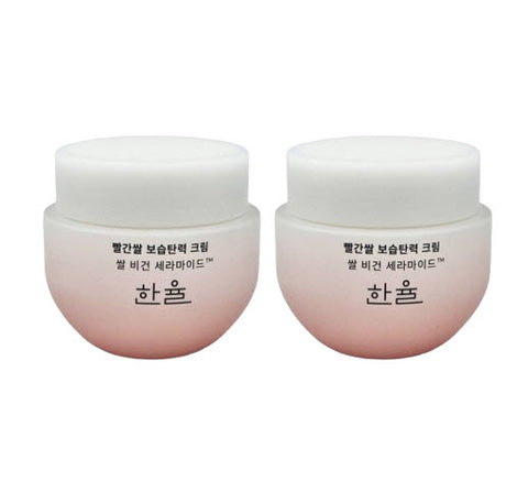 2 X HANYUL Red Rice Moisture Firming Cream 55ml from Korea