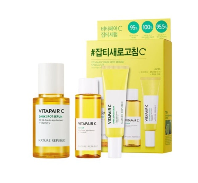 NATURE REPUBLIC Vitapair C Dark Spot Serum Special Set(3 Items) from Korea