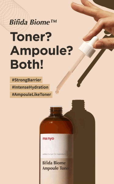 2 X ma:nyo Bifida Biome Ampoule Toner 400ml from Korea