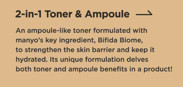 ma:nyo Bifida Biome Complex Ampoule 50ml  +  Bifida Biome Complex Ampoule Toner 400ml from Korea