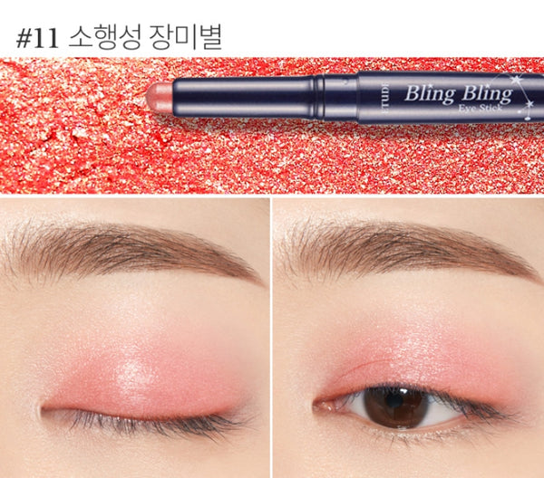 2 X ETUDE Bling Bling Eye Stick , from Korea