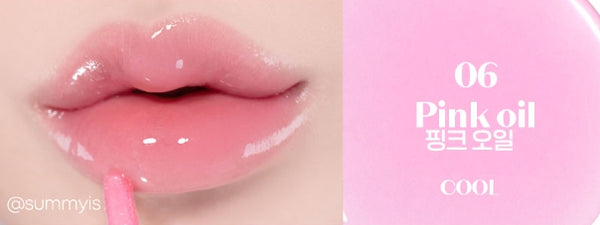 ETUDE Dear Darling Oil Tint 4.2g, 6 Colours from Korea