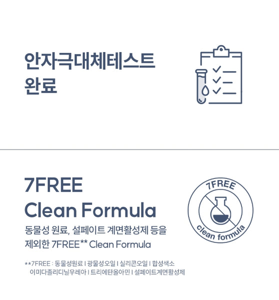 2 x HAPPY BATH Deep Seasalt Cleansing Foam 150g from Korea