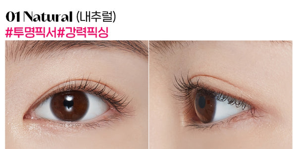 2 X ETUDE Doctor Mascara Fixer 6g , from Korea