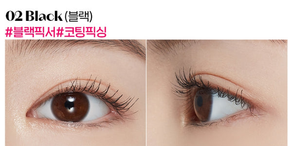 2 X ETUDE Doctor Mascara Fixer 6g , from Korea