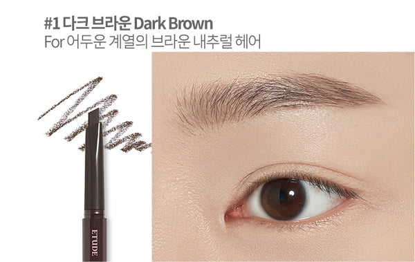 2 X ETUDE Drawing Eye Brow Eyebrow Pencil 0.25g , from Korea