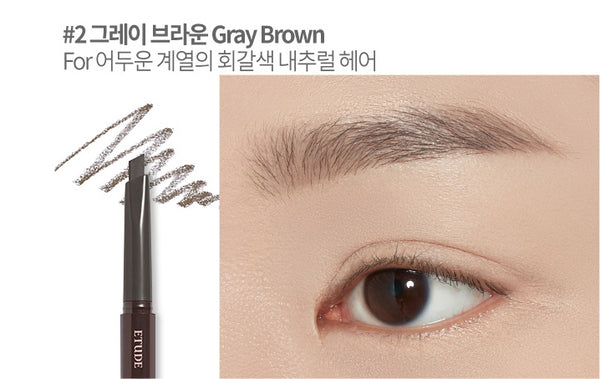 2 X ETUDE Drawing Eye Brow Eyebrow Pencil 0.25g , from Korea