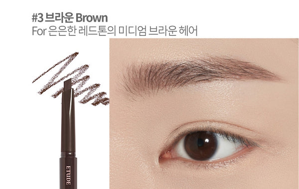 2 X ETUDE Drawing Eye Brow Eyebrow Pencil 0.25g , from Korea