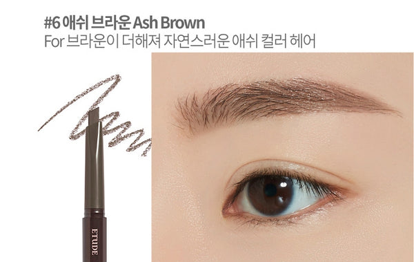 2 X ETUDE Drawing Eye Brow Eyebrow Pencil 0.25g , from Korea