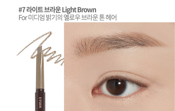 2 X ETUDE Drawing Eye Brow Eyebrow Pencil 0.25g , from Korea