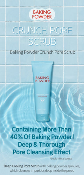 ETUDE Baking Powder Crunch Pore Scrub 200g from Korea