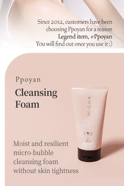 2 X ETUDE PPOYAN Cleansing Foam 150ml from Korea