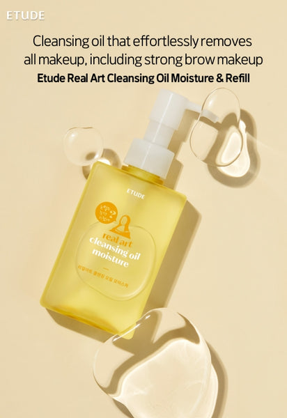 ETUDEReal Art Cleansing Oil Moisture 185ml & Refill 185ml from Korea