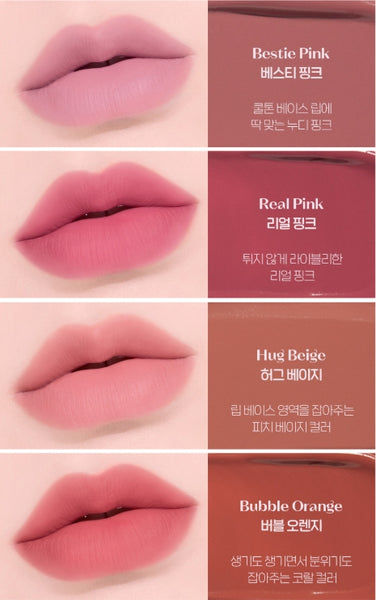 ETUDE [Holiday Collection] Fixing Tint #Dear My Bestie 4g, 4 Colours from Korea