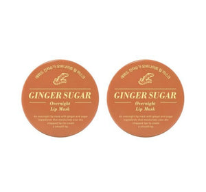 2 X ETUDE Ginger Sugar Overnight Lip Mask, 23g X 2ea, from Korea