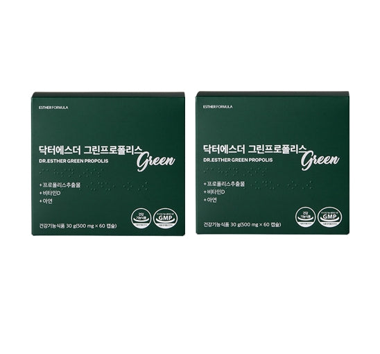 2 X ESTHER FORMULA Green Propolis, 60 Capsuls from Korea_KT