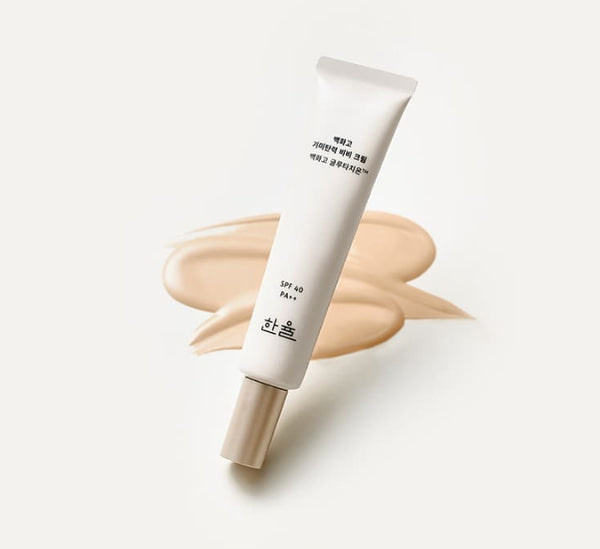 2 X HANYUL Baekhwago Rebloom Radiance Brightening & Firming BB Cream SPF40/PA++ 40ml  from Korea