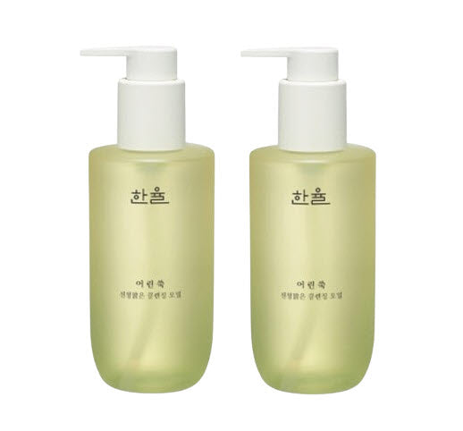 2 X HANYUL Hanyul Pure Artemisia Calming Cleansing Oil 200ml from Korea