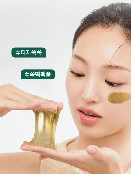 HANYUL Pure Artemisia Deep Clarifying Mask to Foam Cleanser 120ml from Korea