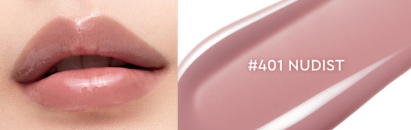 HERA Sensual Nude Gloss 5g, 7 Colours from Korea