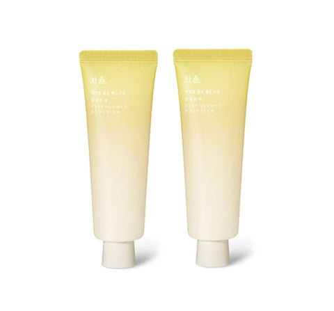 2 x HANYUL Nature In Life Hand Cream - Moonlight Yuja 50ml from Korea