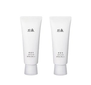 2 X HANYUL Hanyul White Chrysanthemum Radiance Sunscreen cream SPF50+PA++++ 70 ml from Korea