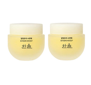 2 X HANYUL Moonlight Yuja Vitamin Sleeping Mask 70ml from Korea