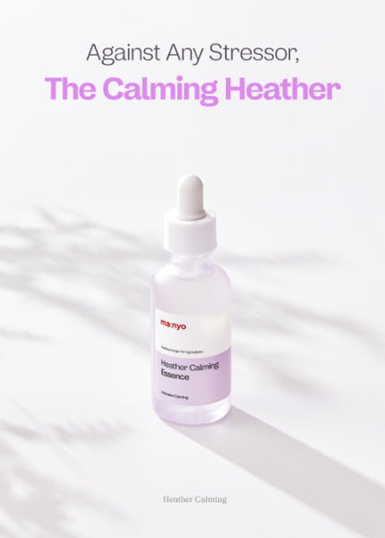 2 X ma:nyo Heather Calming Essence 50ml from Korea