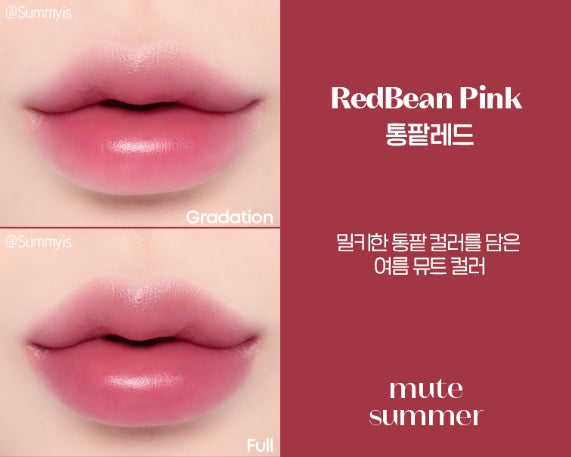 ETUDE [Jelly Pang Collection] Dear Darling Water Gel Tint 5g, 5 Colours from Korea