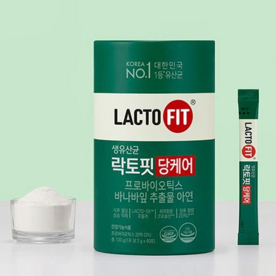 ChongKunDang LACTOFIT BLOOD SUGAR CARE (SUPPRESSION OF POST-MEAL BLOOD SUGAR RISE, INTESTINAL HEALTH), 60 Packets from Korea_KT