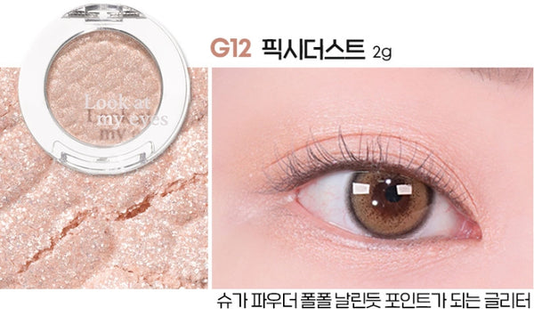 2 X ETUDE Look at my eyes 1.5g~2.4g , 19 Colours from Korea