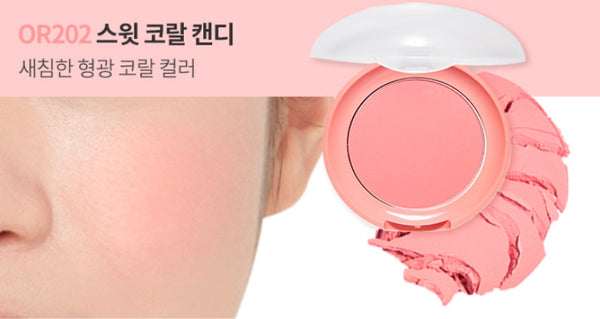 2 X ETUDE (with puff) Lovely Cookie Blusher 4g , from Korea