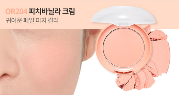 2 X ETUDE (with puff) Lovely Cookie Blusher 4g , from Korea