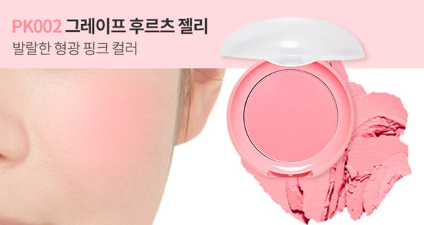 2 X ETUDE (with puff) Lovely Cookie Blusher 4g , from Korea