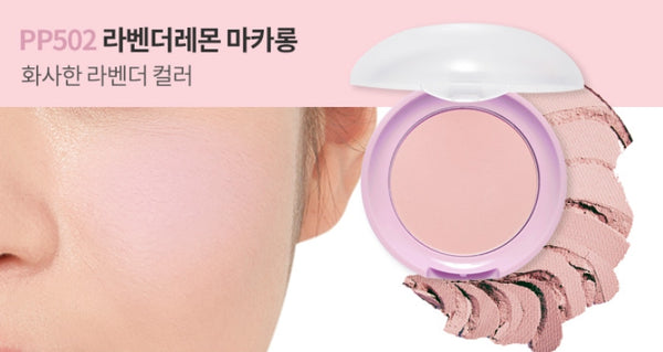 2 X ETUDE (with puff) Lovely Cookie Blusher 4g , from Korea