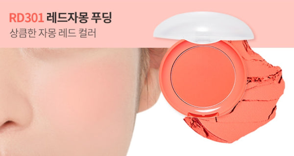 2 X ETUDE (with puff) Lovely Cookie Blusher 4g , from Korea