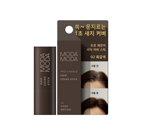 MODAMODA Pro-Change hair Cover Stick #02 Dark Brown 3.5g from Korea