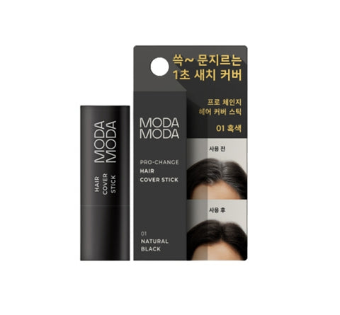 MODAMODA Pro-Change hair Cover Stick #01 Black 3.5g from Korea
