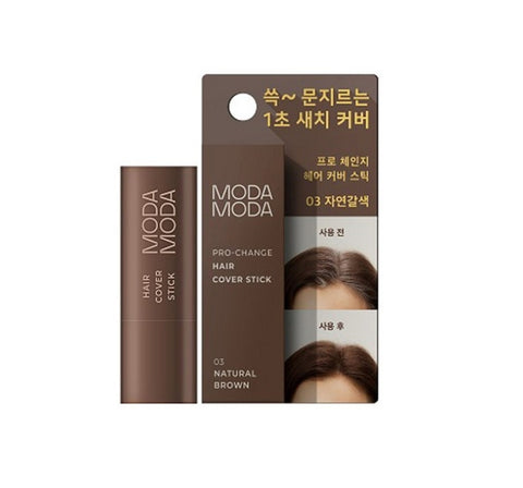 MODAMODA Pro-Change hair Cover Stick #03 Natural Brown 3.5g from Korea