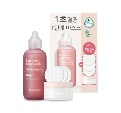 Mamonde Rose PHA Liquid Mask Set (2 Items) from Korea