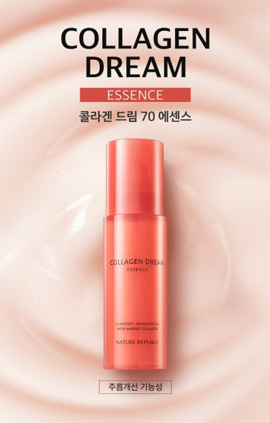 2 X NATURE REPUBLIC Collagen Dream 70 Essence 40ml from Korea