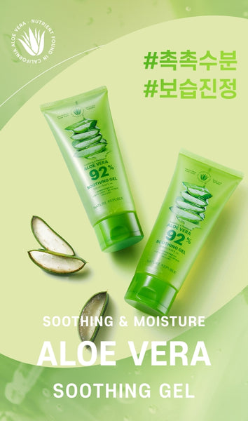 2 X NATURE REPUBLIC Soothing & Moisture Aloe Vera 92% Soothing Gel (Tube) 250ml from Korea